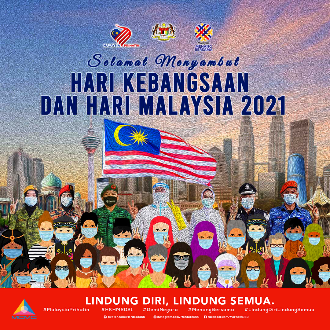 MERDEKA
